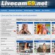 Livecam 69